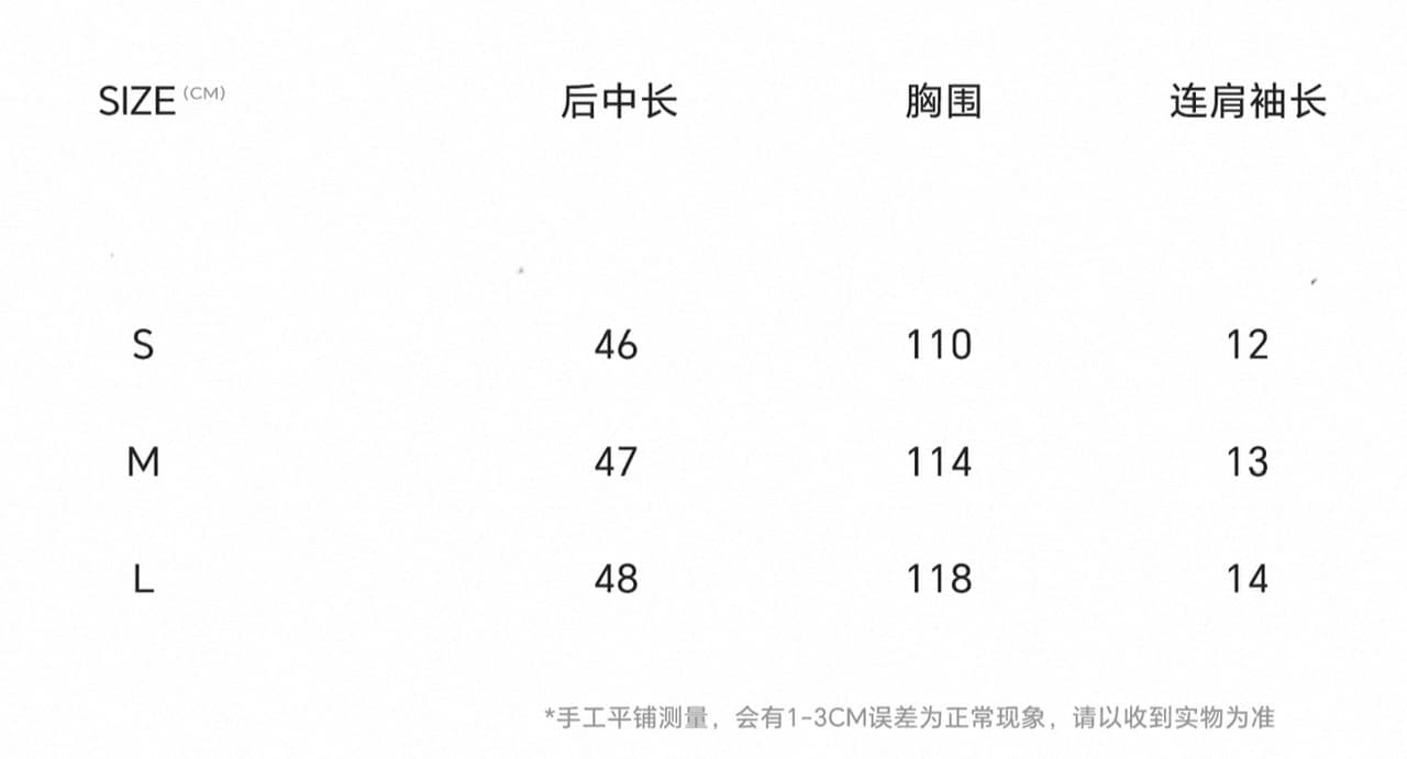 ceeyou 배색 레이스업 펌프 칼라 100 라이 경기 서울 작은 셔츠 여름 상세 이미지 1