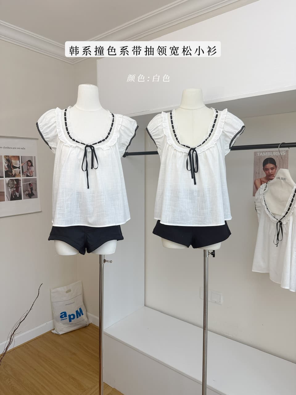 ceeyou 배색 레이스업 펌프 칼라 100 라이 경기 서울 작은 셔츠 여름 상세 이미지 2