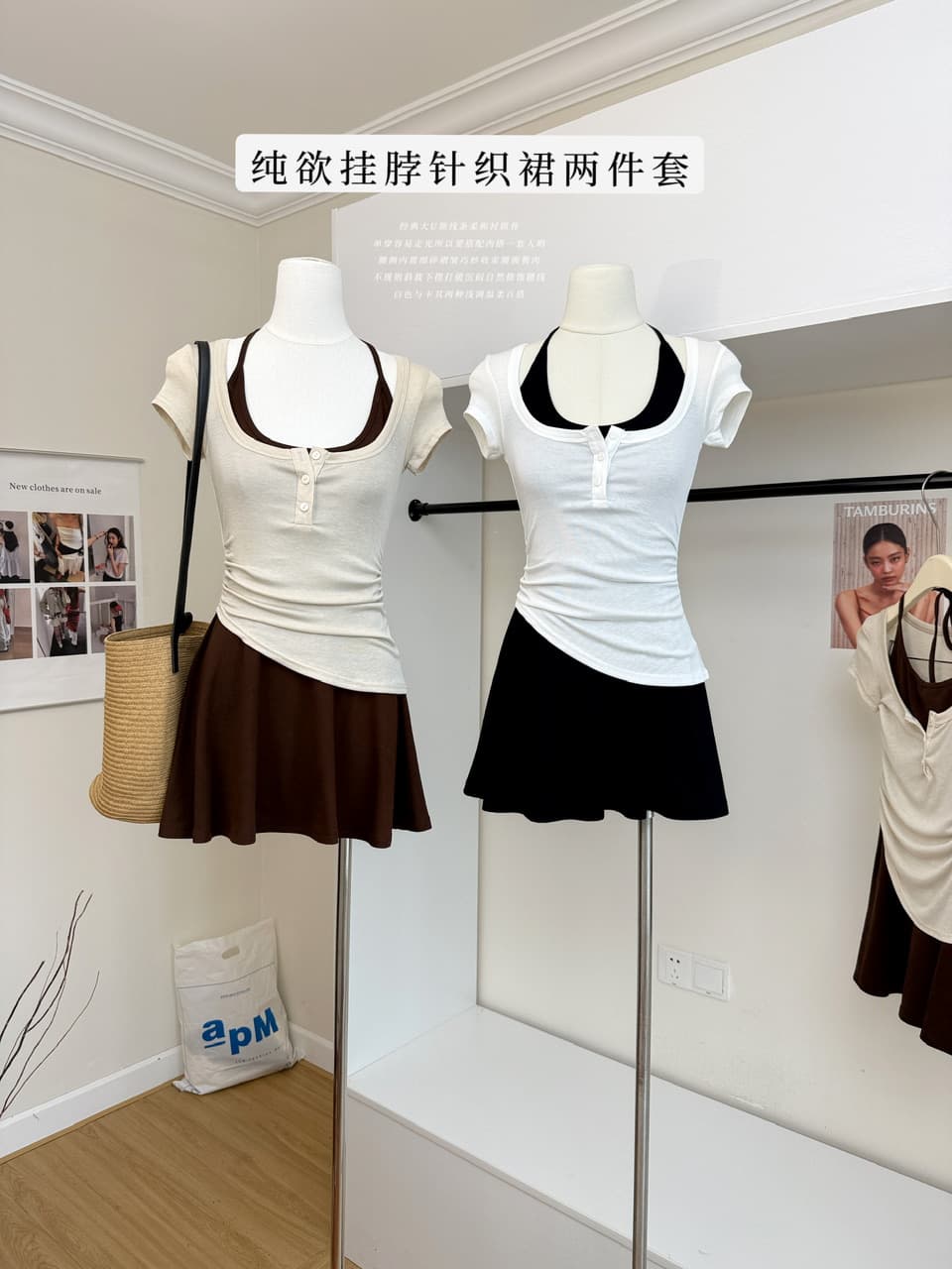 jmshop 프라임 프라임 아름다움 센스 주간 실크 양모 대 u 칼라 비스듬한 진자 티셔츠 순수한 욕망 행침 목 니트 원피스 투피스 세트 상세 이미지 2