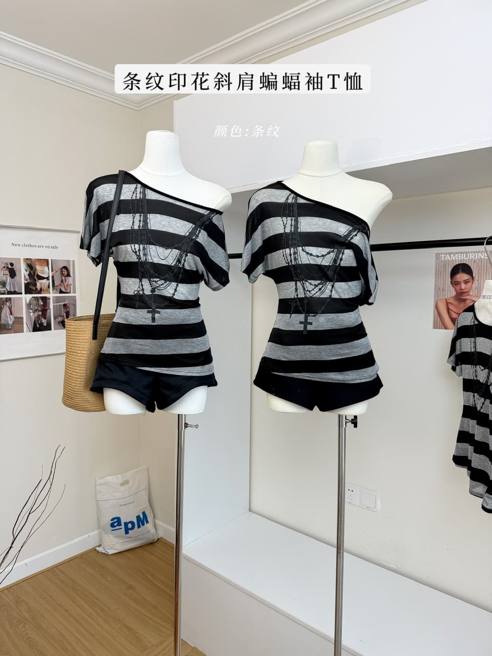 yolo shop 반란 인생 주간 실크 양모 스트라이프 프린트 비스듬한 어깨 배트윙 소매 티셔츠 여성 여름 슬림해 보이는 반팔 상세 이미지 2