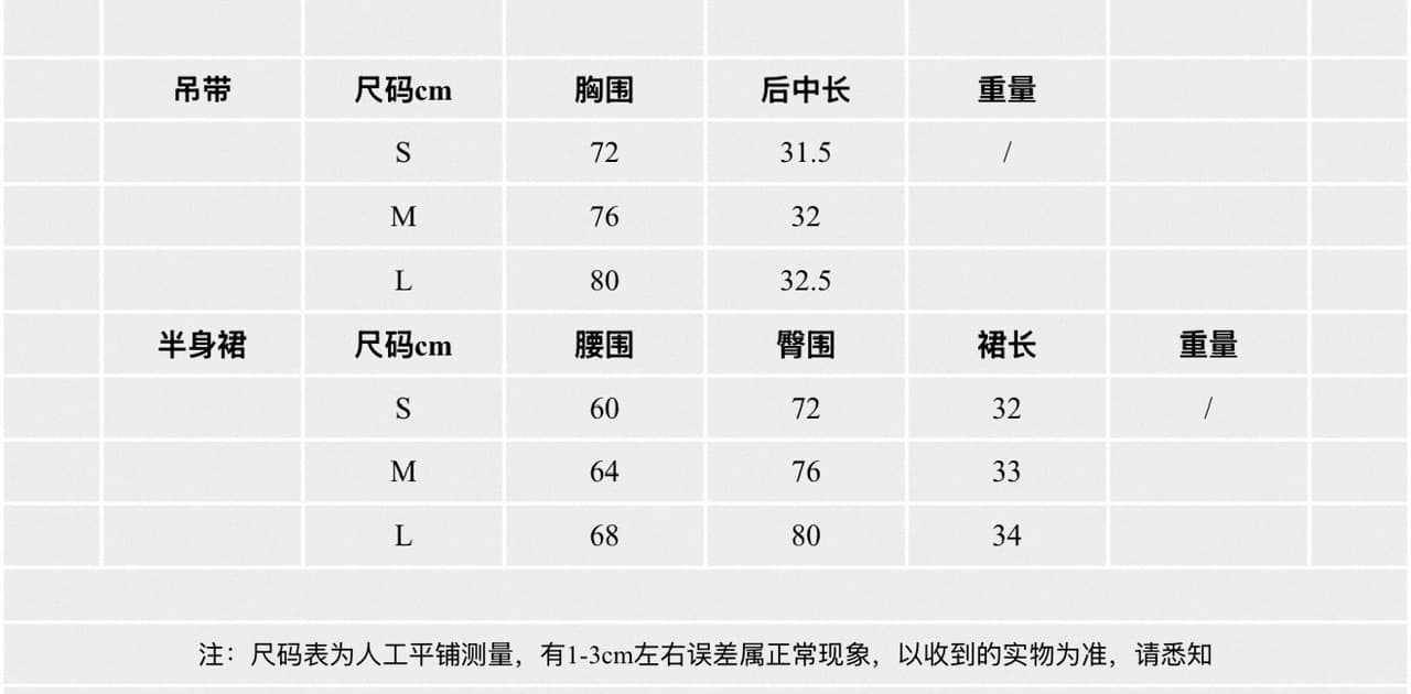 레드 맨 파빌리온 캐미솔 여름 외출용 2026 새로운 핫걸 착용 가져 가라. 디자인 센스 작은 대중 회색 민소매 맨위 상세 이미지 2