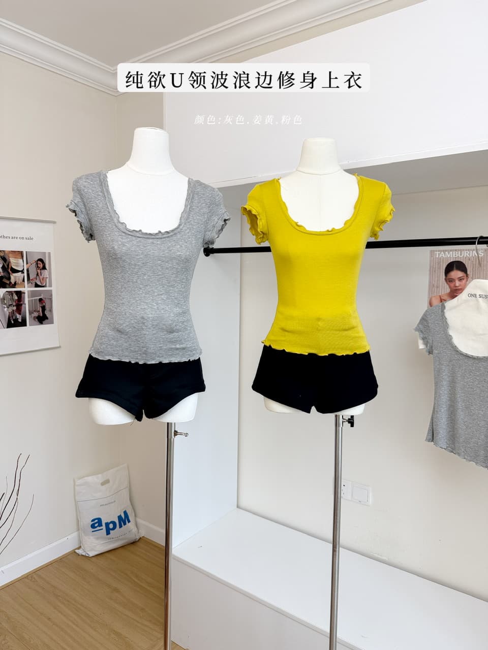 jmshop 아름다움 욕망 빛 요리 한 tee 정회원 보존 주간 실크 양모 반팔 티셔츠 여성 u 칼라 물결무늬 측면에 의류 이미지 2