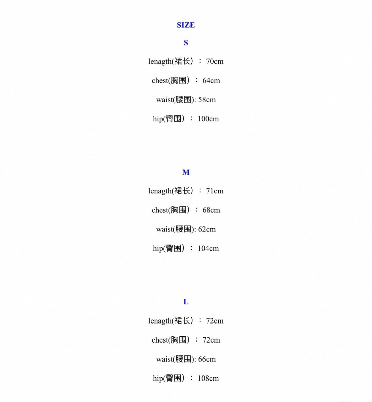 fortunee 꽃무늬 여성 드레스 2026 여름 새로운 허리 수축 슬림해 보이는 레이스 오프숄더 오프숄더 미니 스커트 상세 이미지 14