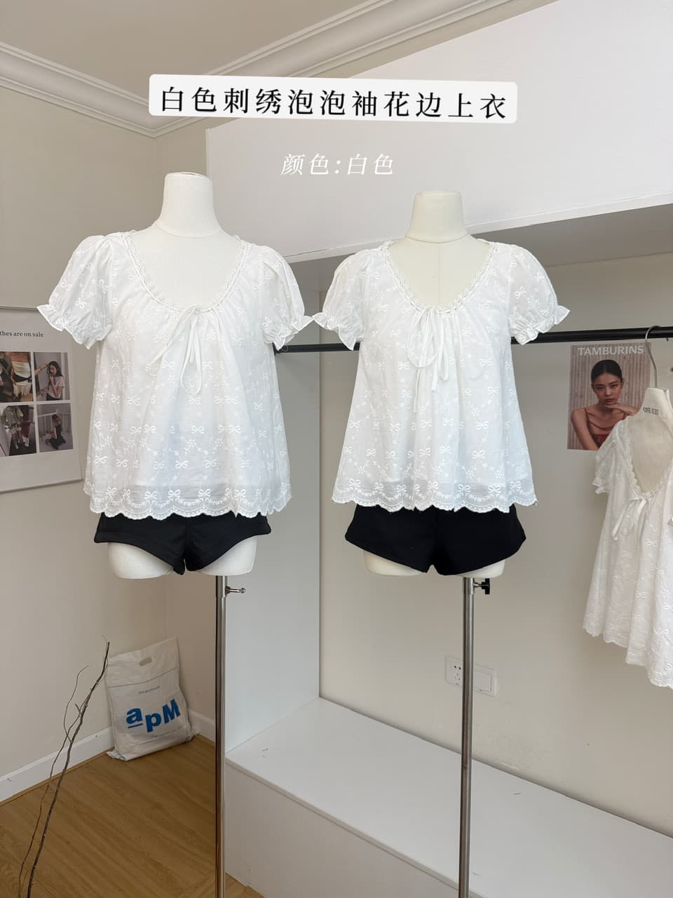 zzhen 제인 제인 부드러운 바람 질감 센스 화이트 자수 셔츠 슬림해 보이는 품격 셔츠 거품 소매 레이스 맨위 상세 이미지 1