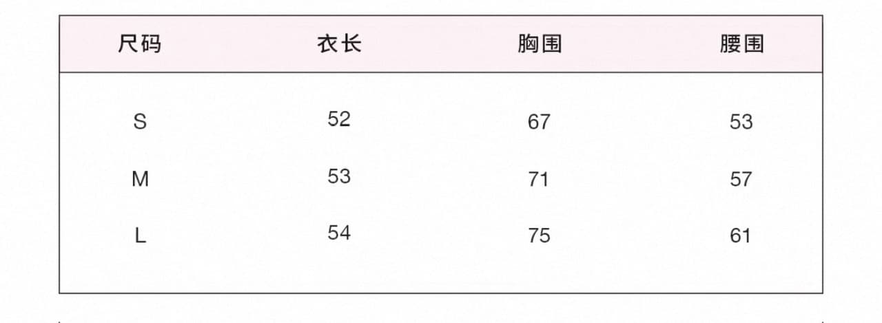 화이트 워터 여성 부드러운 느슨함 부서 블루 좋은 주간 실크 양모 긍정적 인 어깨 자외선 차단 오픈 가디건 여성 한 부서 몸매 가꾸기 순수한 욕망 맨위 상세 이미지 1