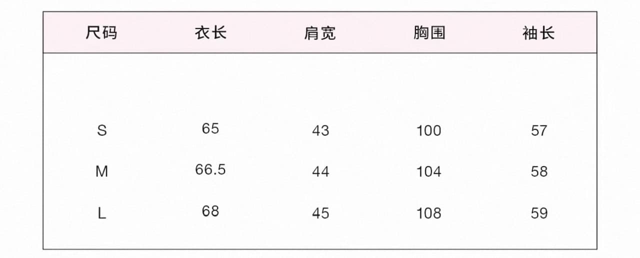 화이트 워터 여성 부드러운 느슨함 부서 블루 좋은 주간 실크 양모 긍정적 인 어깨 자외선 차단 오픈 가디건 여성 한 부서 몸매 가꾸기 순수한 욕망 맨위 상세 이미지 2
