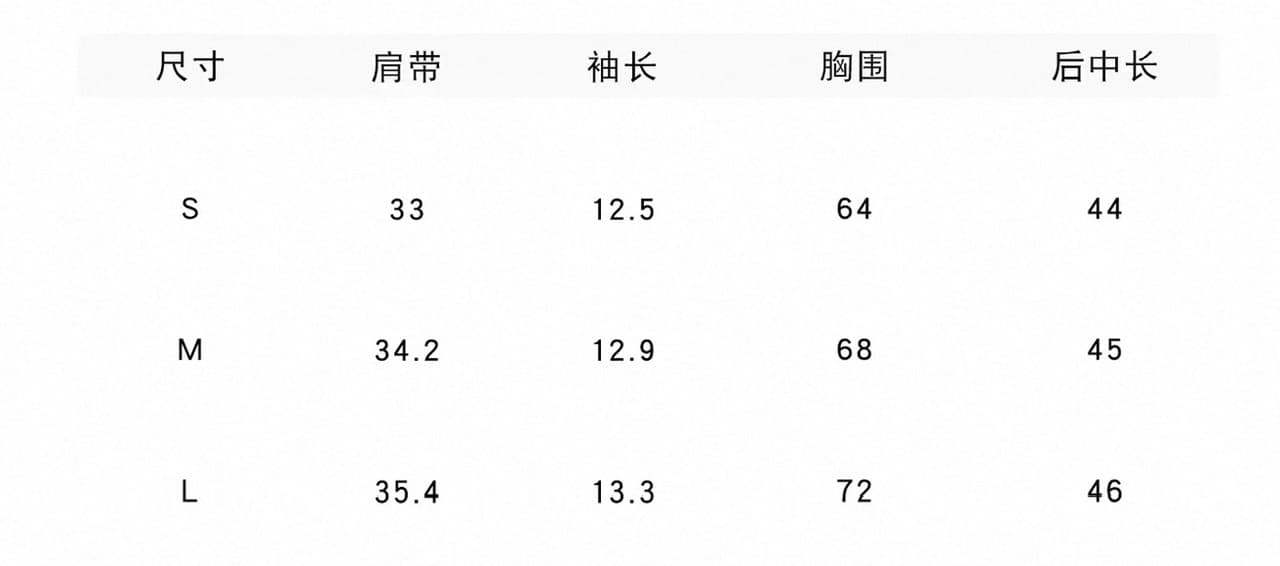 감사합니다. 아니요 고기 광장 칼라 패치워크 꽃무늬 반팔 티셔츠 여성 여름 새로운 프린트 작은 대중 Chic 몸매 가꾸기 쇼트 스타일 맨위 상세 이미지 1