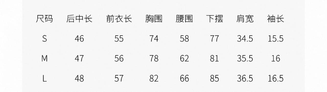 우아한 조 부드러운 구름 측면 여름 새로운 반팔 티셔츠 주간 실크 아세트산 뽕나무 누에 실크 V넥 레이스 레이스 맨위 여성 상세 이미지 1