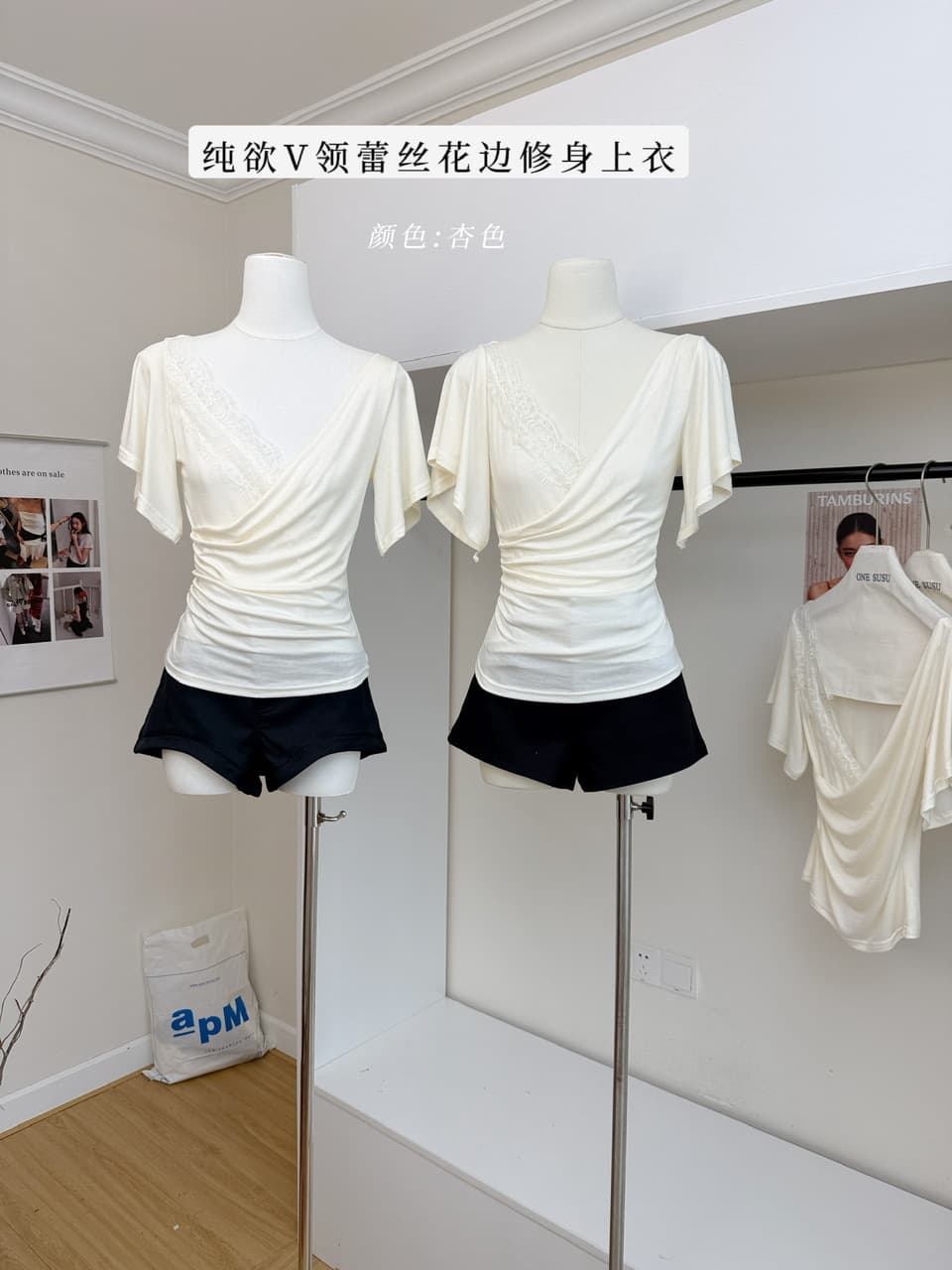 우아한 조 부드러운 구름 측면 여름 새로운 반팔 티셔츠 주간 실크 아세트산 뽕나무 누에 실크 V넥 레이스 레이스 맨위 여성 상세 이미지 2