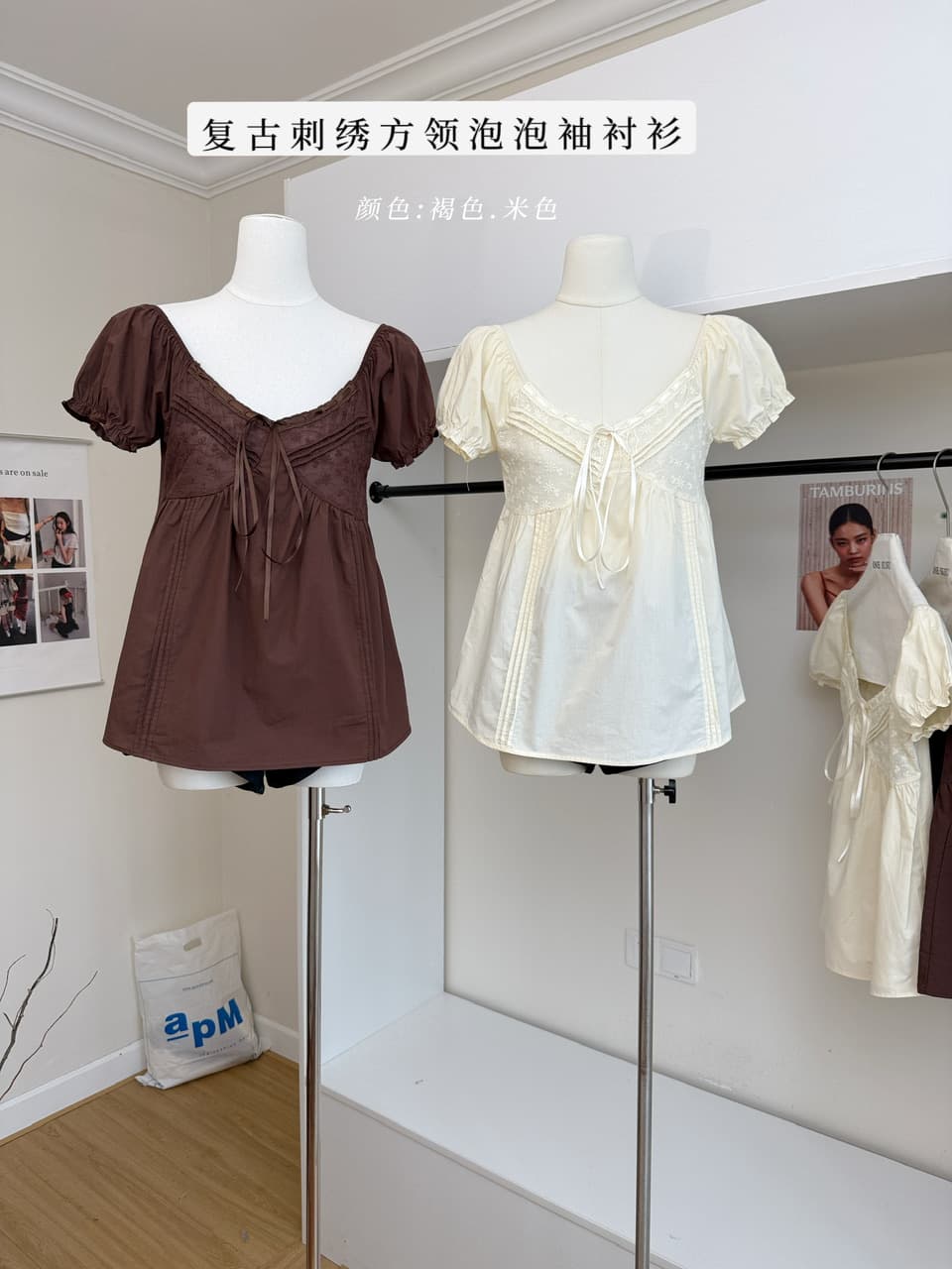 안녕하세요. 대포 레트로 자수 광장 칼라 거품 소매 여성 셔츠 여름 품격 작은 셔츠 캐주얼 디자인 센스 맨위 이미지 2