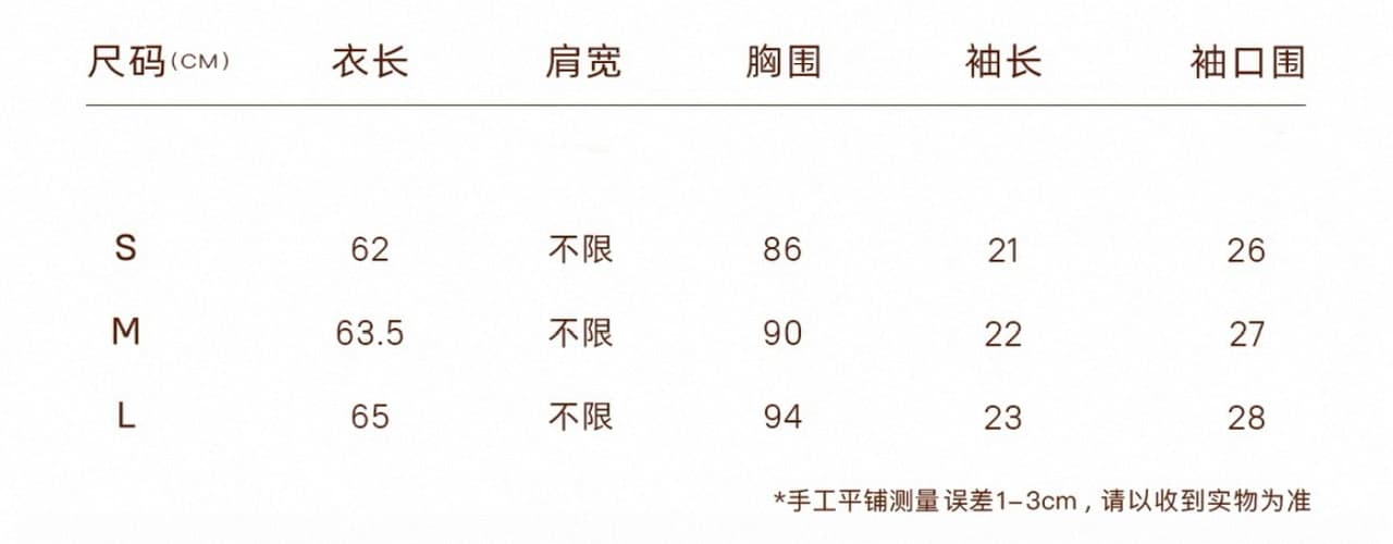 안녕하세요. 대포 레트로 자수 광장 칼라 거품 소매 여성 셔츠 여름 품격 작은 셔츠 캐주얼 디자인 센스 맨위 상세 이미지 1