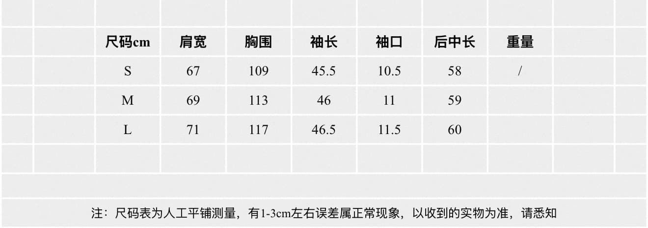 레드 맨 파빌리온 자외선 차단 블라우스 여성 2026 새로운 여름 착용 가져 가라. 긴팔 티셔츠 핫걸 화이트 오프숄더 비스듬한 어깨 의류 상세 이미지 13