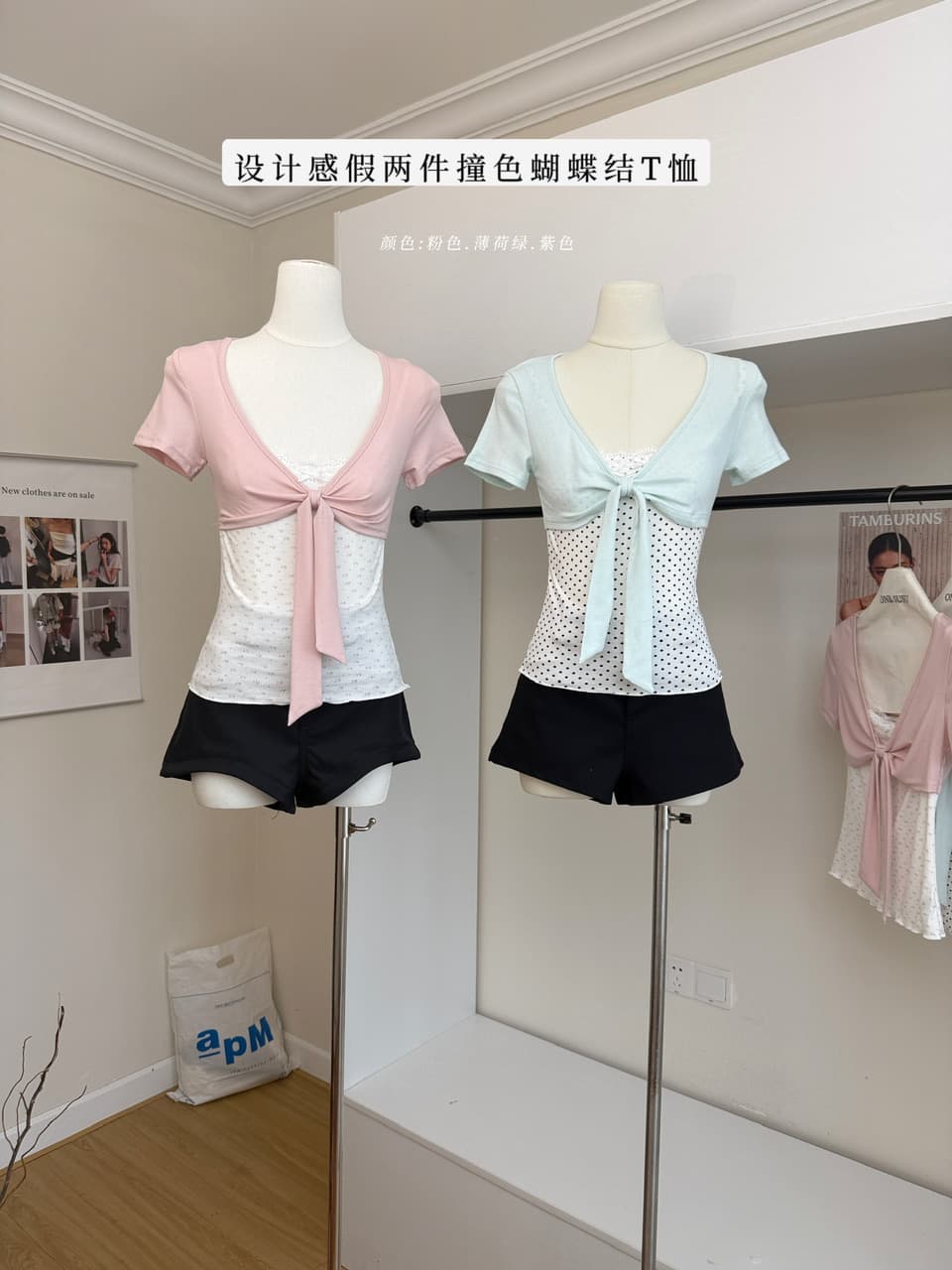 callmeear 배색 나비 매듭 티셔츠 패치워크 디자인 센스 페이크 레이어드 u 칼라 반팔 맨위 여성 여름 상세 이미지 2