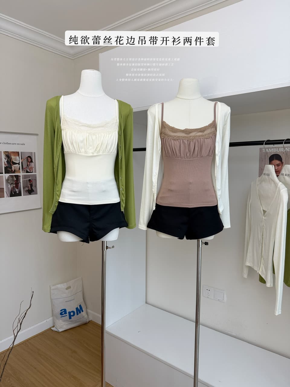 jmshop 얼음 센스 호흡 블루 좋은 주간 실크 양모 자외선 차단 오픈 가디건 여성 여름 얇은 스타일 몸매 가꾸기 슬림해 보이는 에어컨 셔츠 상세 이미지 3