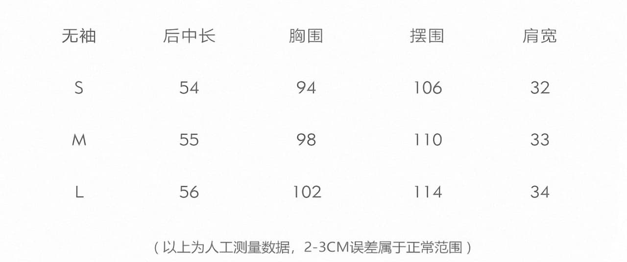 para jie 시 지에 구름 실 스택 웨이브 프랑스식 사람들 실크 오프숄더 리본 여성 셔츠 질감 부드러운 느슨함 맨위 상세 이미지 1