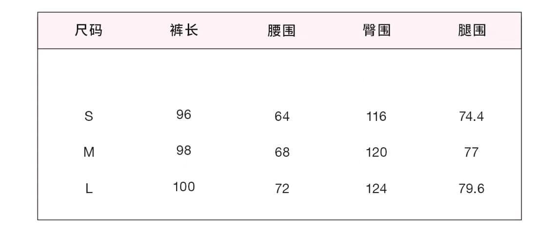 화이트 워터 여성 주요 추진력 우는 소리 우는 소리 꽃무늬 바지 프랑스식 레트로 배기 바지 여성 여름 한 부서 루즈핏 느긋한 캐주얼 바지 상세 이미지 1