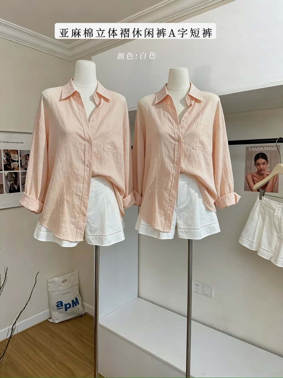 yookson 여름 Nissin 수계 리넨 면화 3 차원 Pleat 캐주얼 바지 여성 여름 슬림해 보이는 모자이크 한 마디 반바지