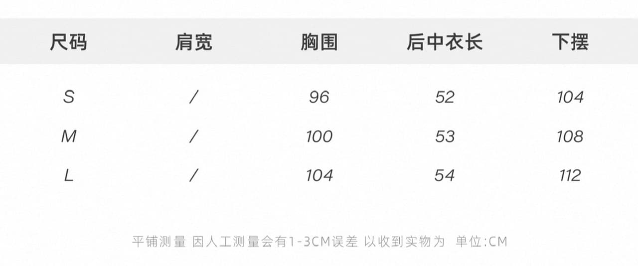 왼쪽 여성 의류 배색 오프숄더 핫걸 로드 중 2026 여름 새로운 페이크 레이어드 민소매 맨위 상세 이미지 1