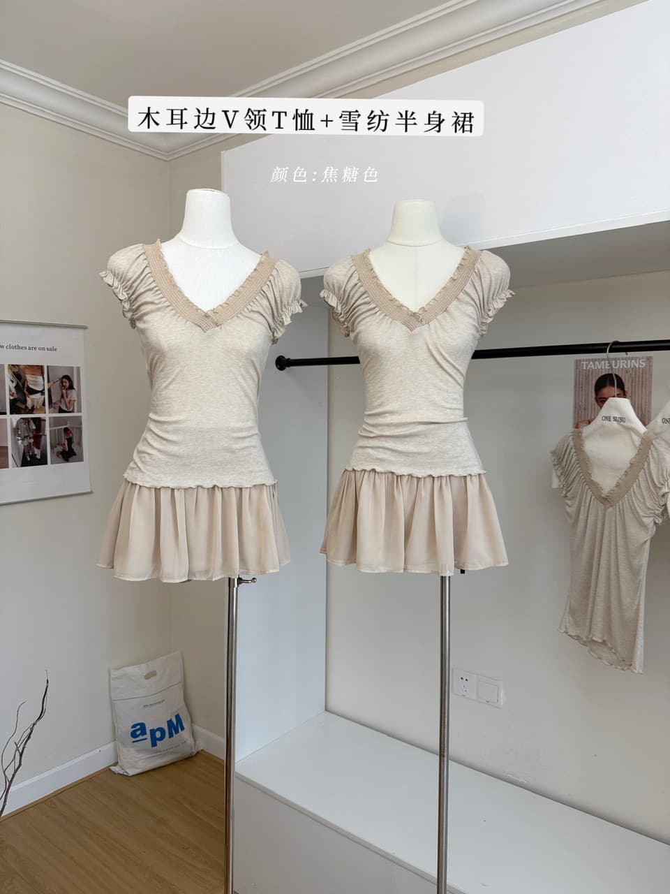 fairyjiang 여름 새로운 프릴 빅 브이 넥 반팔 티셔츠 여성 고급 센스 허리 수축 레이스 쇼트 스타일 맨위 상세 이미지 3