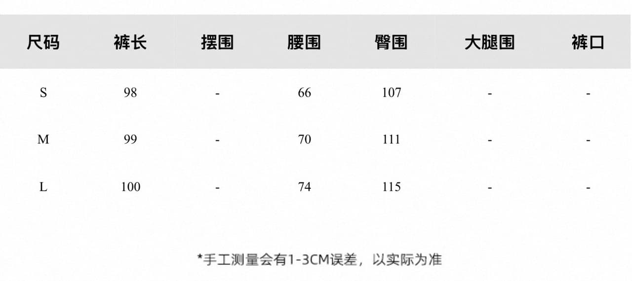 yolo shop 안개 센스 레오파드 무늬 프린트 캐주얼 루즈핏 와이드 레깅스 바지 여름 높음 그램 무거운 스트레이트 운동 긴 바지 상세 이미지 1