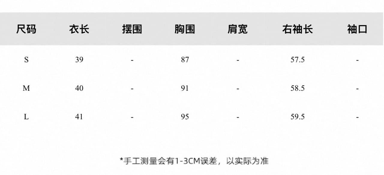 yolo shop 안개 센스 레오파드 무늬 프린트 캐주얼 루즈핏 와이드 레깅스 바지 여름 높음 그램 무거운 스트레이트 운동 긴 바지 상세 이미지 2