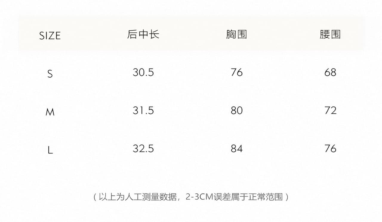 yoli 장 宥 이익 마그 리 빨간색 장미 빨간색 V넥 시폰 셔츠 여성 여름 레트로 항구 바람 다용도 슬림해 보이는 맨위 상세 이미지 1