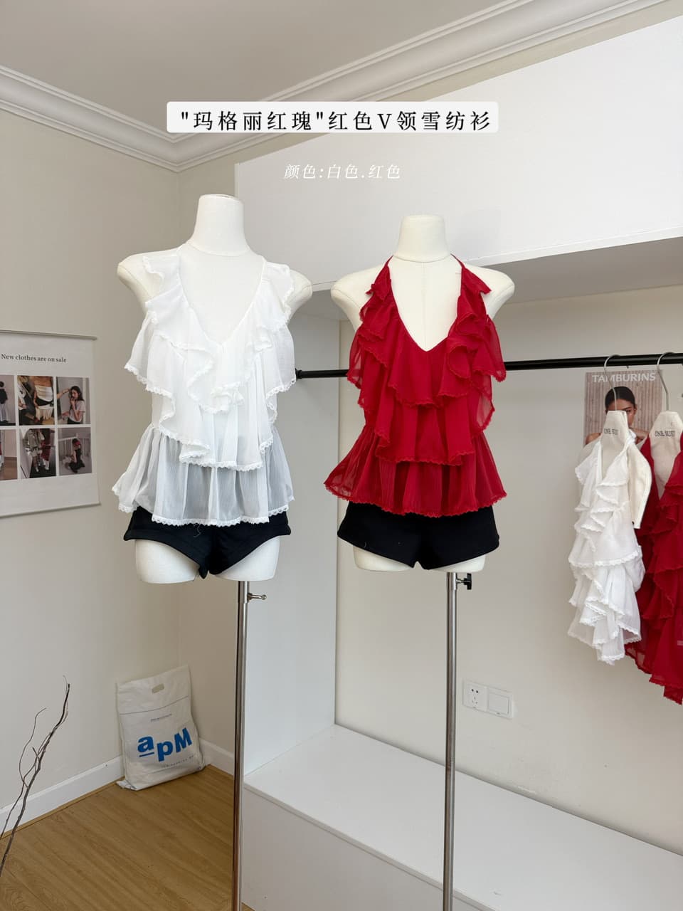 yoli 장 宥 이익 마그 리 빨간색 장미 빨간색 V넥 시폰 셔츠 여성 여름 레트로 항구 바람 다용도 슬림해 보이는 맨위 상세 이미지 3