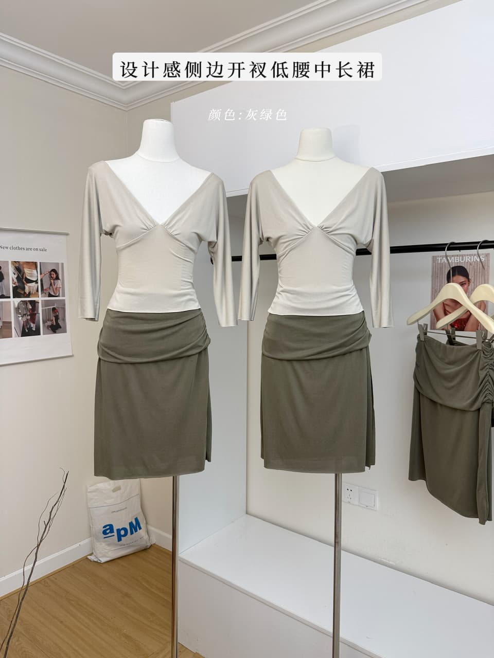 with jean 로우 웨이스트 중간 길이 스커트 측면 트임 디자인 허리 있음 주름 세부 사항 상세 이미지 2