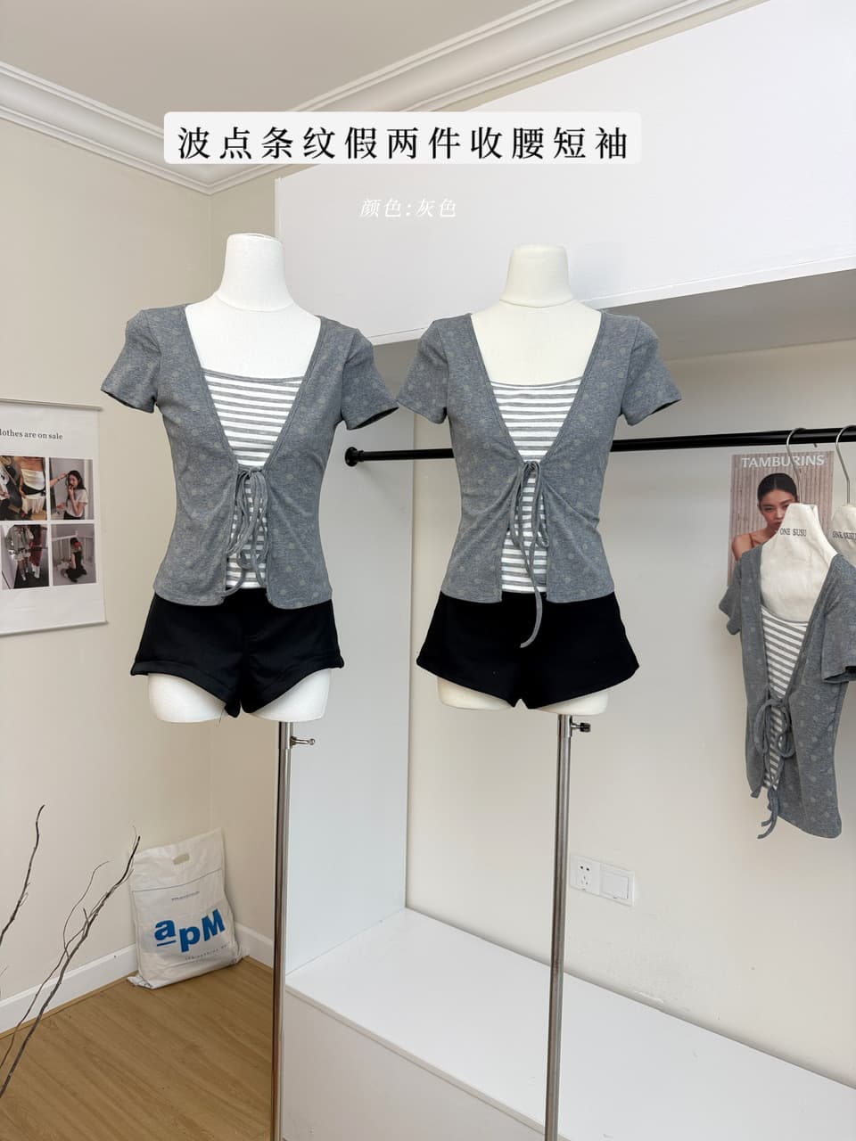 luamoss 라이 경기 서울 혼방 도트 무늬 스트라이프 페이크 레이어드 반팔 여성 V넥 허리 수축 슬림해 보이는 티셔츠 맨위 상세 이미지 2