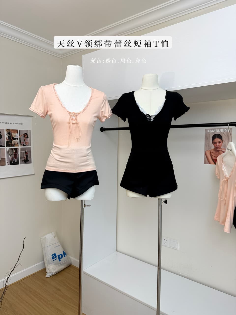 sheepland 일상 현혹 주간 실크 V넥 스트랩 레이스 반팔 티셔츠 여성 여름 허리 수축 슬림해 보이는 긍정적 인 어깨 의류 상세 이미지 2
