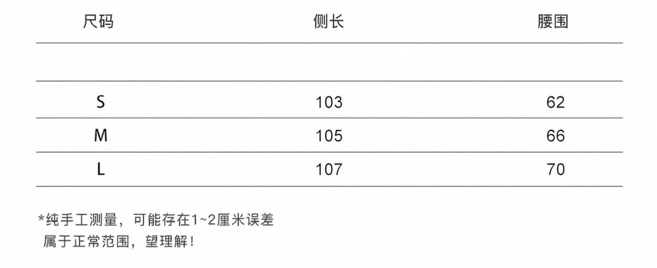 찬양하다 다우 yuzhi 비스듬한 문 襟 리본 와이드 레그 팬츠 캐주얼 바지 여성 도루 가을 센스 하이웨이스트 루즈핏 출퇴근 다용도 하느님 바지 상세 이미지 1