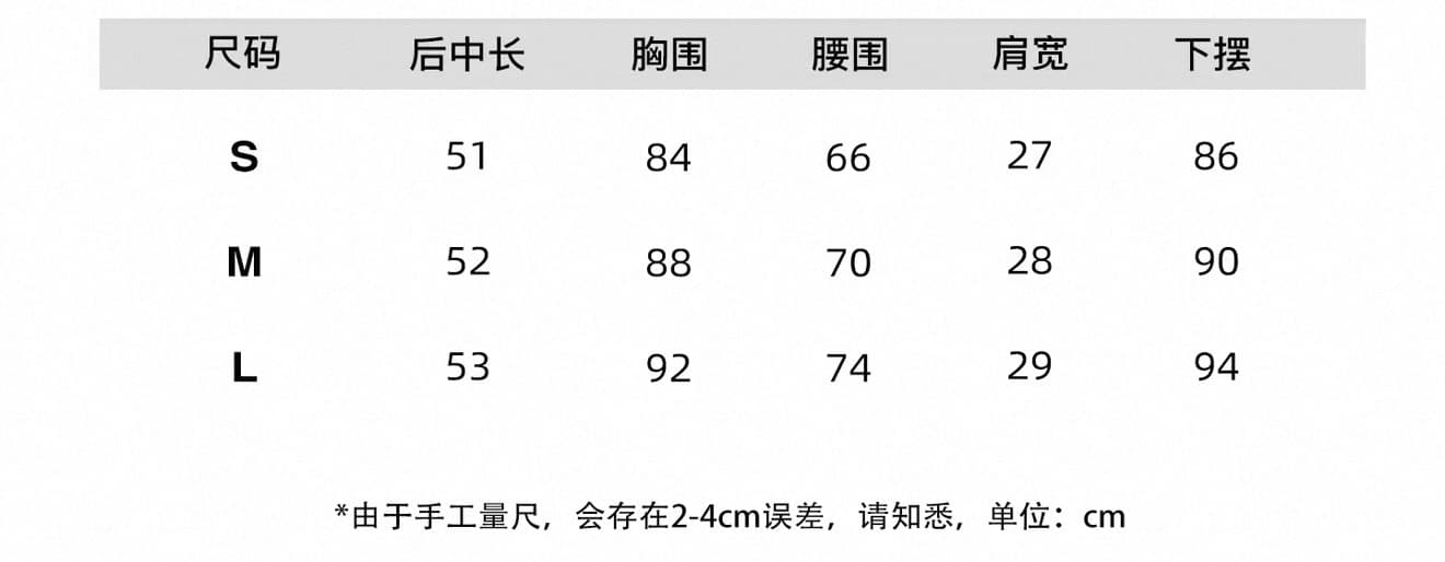 밤나무 코코아 bankelili zui 좋은 여성 주님 73 라이 경기 서울 나비 넥타이 작은 날다 소매 여성 셔츠 여름 상세 이미지 11