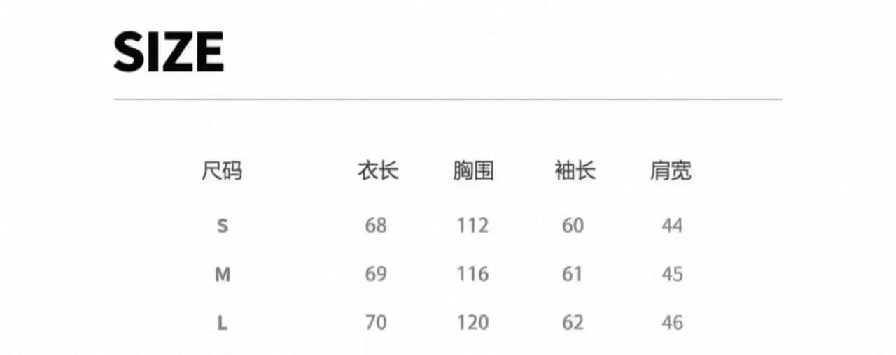 한 부서 느긋한 바람 프린트 비스듬한 어깨 긴팔 티셔츠 여성 2026 이른 가을 새로운 루즈핏 캐주얼 얇은 스타일 자외선 차단 맨위 상세 이미지 1