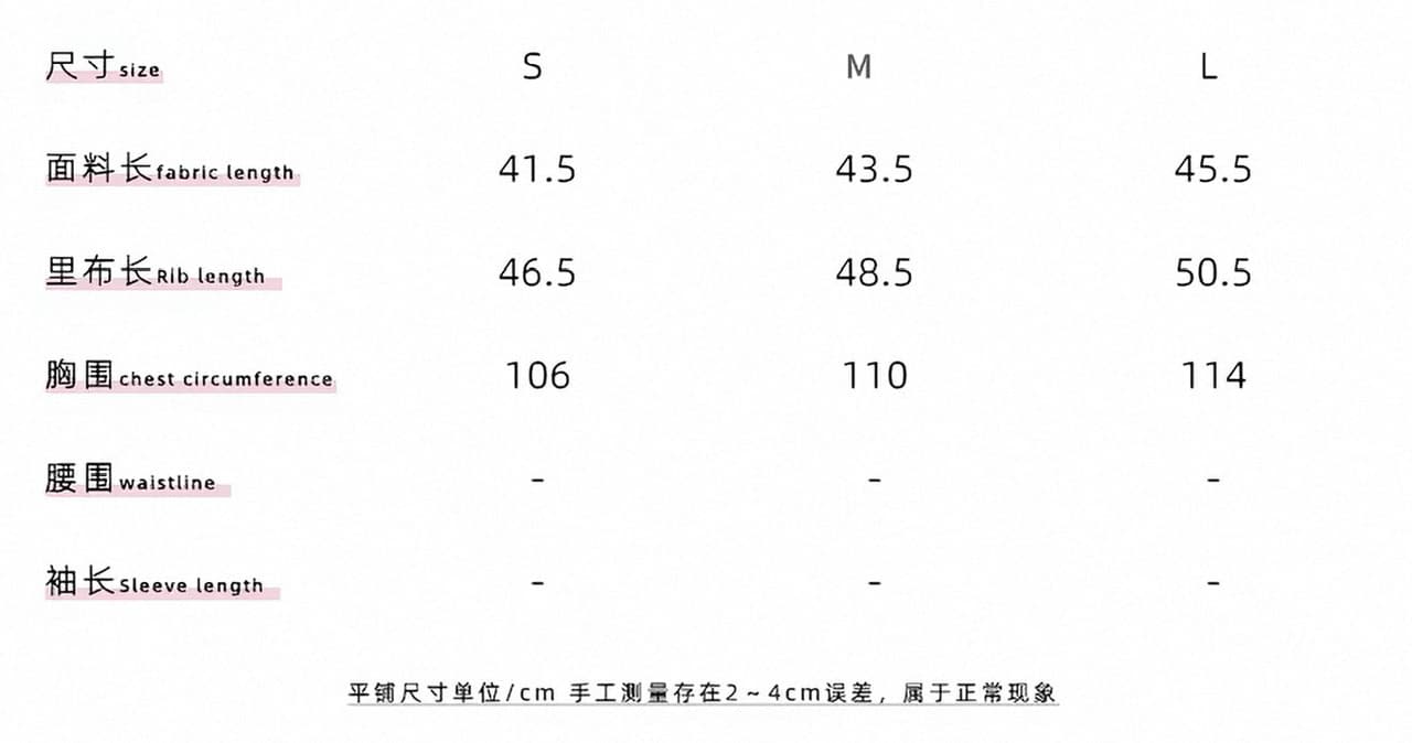 rainy 한 부서 고대 조기 분위기 이중층 페이크 레이어드 레이스업 슬립 여름 여성 루즈핏 꽃무늬 분위기 센스 작은 셔츠 상세 이미지 1