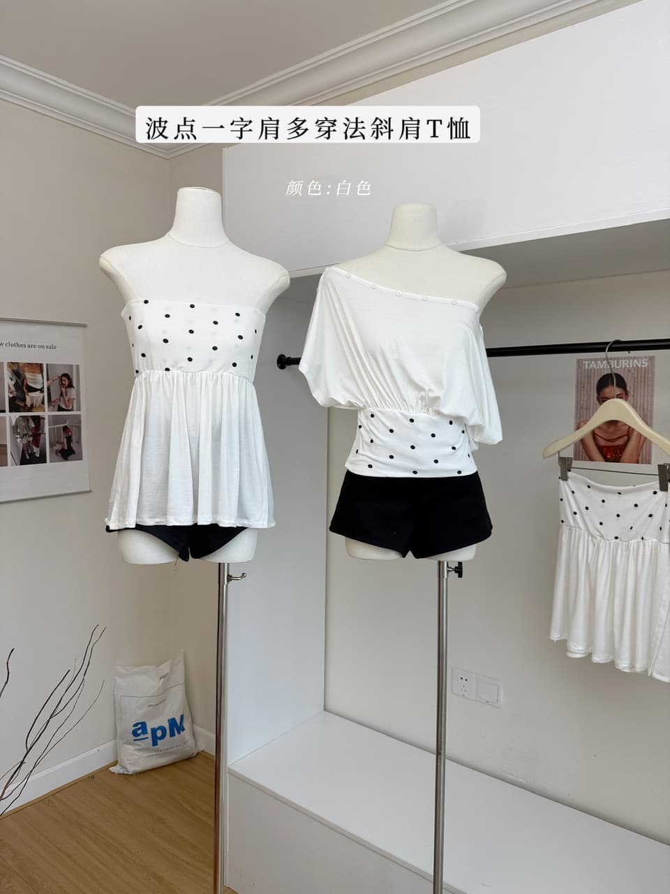 54ys 한 부서 도트 무늬 오프숄더 반팔 기타 착용 법 핫걸 허리 수축 티셔츠 비스듬한 어깨 여름 맨위 이미지 2
