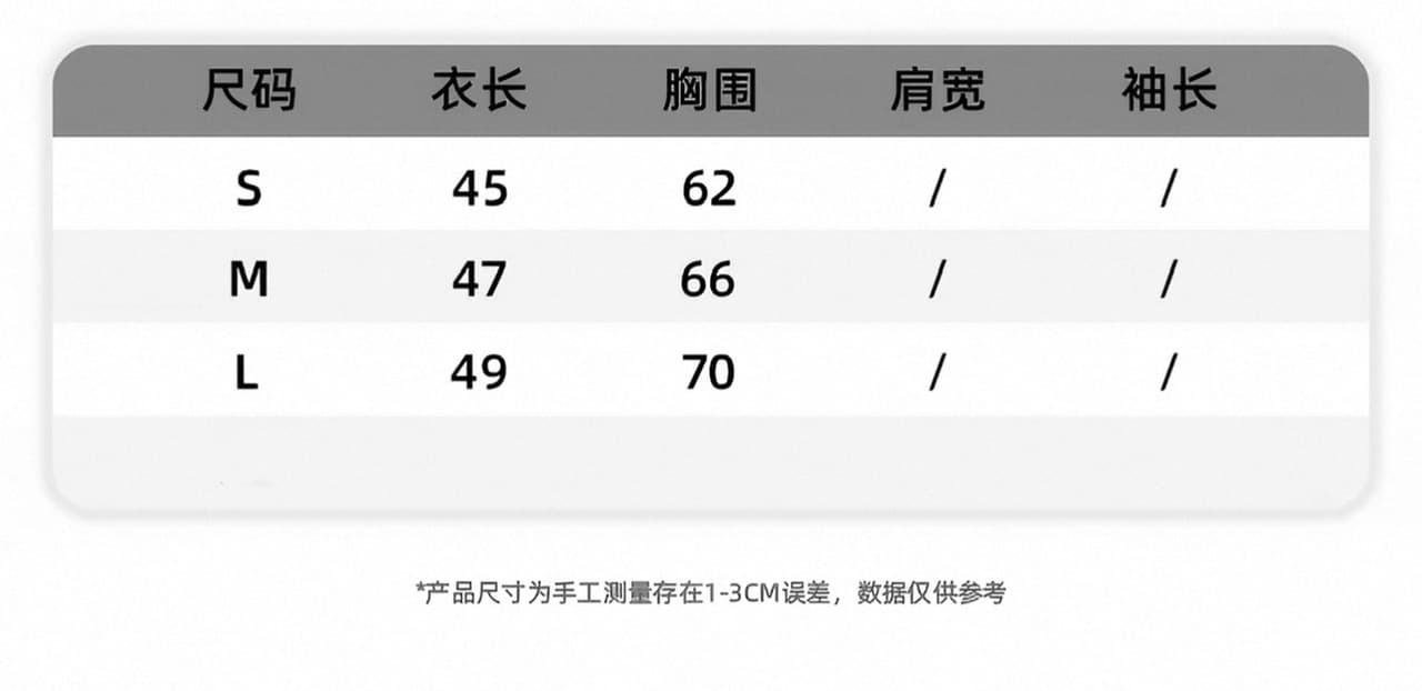 54ys 한 부서 도트 무늬 오프숄더 반팔 기타 착용 법 핫걸 허리 수축 티셔츠 비스듬한 어깨 여름 맨위 상세 이미지 1