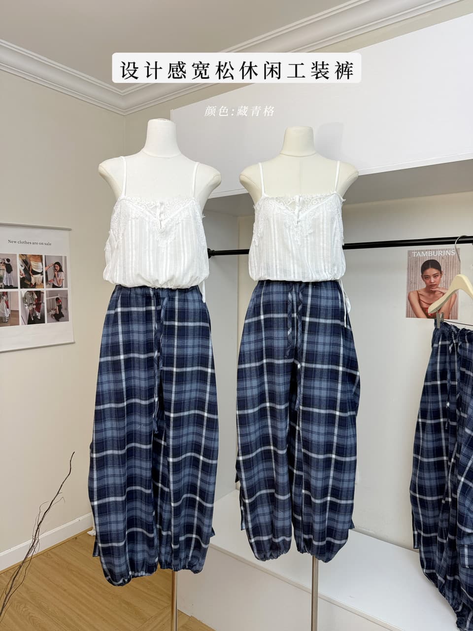 ceezzzi 에어로빅 배기 바지 체크무늬 와이드 레깅스 바지 여름 얇은 스타일 주머니 디자인 루즈핏 캐주얼 워크웨어 팬츠 이미지 2
