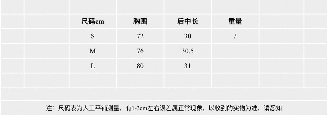 레드 맨 파빌리온 캐미솔 여름 외출용 핫걸 착용 가져 가라. 백리스 레이스 꽃무늬 V넥 쇼트 스타일 민소매 맨위 여성 상세 이미지 1