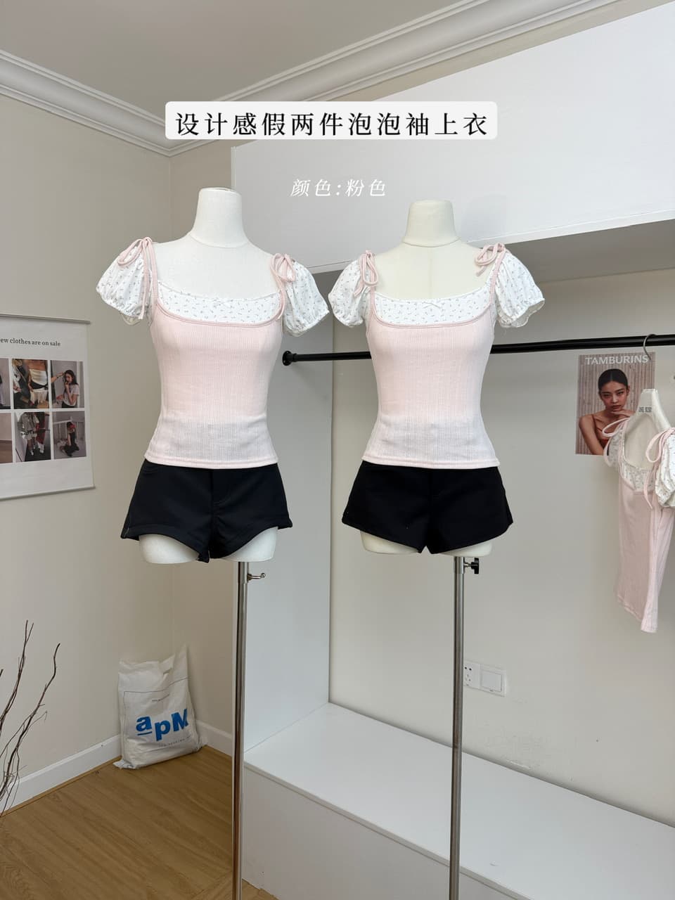 theture 달콤한 맛 페이크 레이어드 반팔 티셔츠 여성 셔츠 꽃무늬 디자인 센스 몸매 가꾸기 슬림해 보이는 거품 소매 새로운 이미지 2