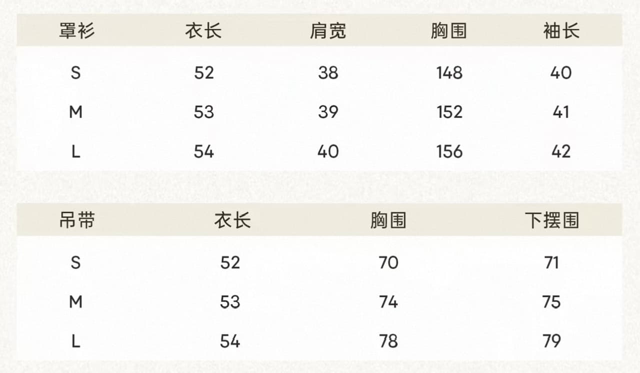 양성 이야기 해군 V넥 중간 소매 티셔츠 여성 2026 여름 행침 목 슬립 투피스 세트 블라우스 맨위 상세 이미지 1