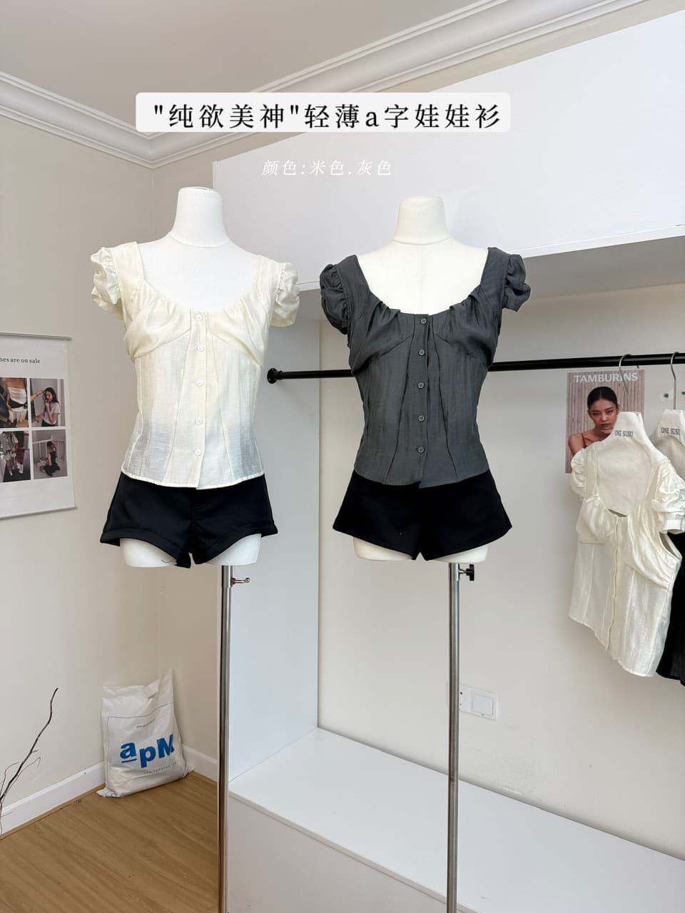 yangzifan 순수한 욕망 아름다움 주간 실크 아세트산 한국 드라마 유럽 니켈 아니요 인내심있는 착용 가져 가라. 얇고 가벼운 한 마디 인형 셔츠 상세 이미지 1