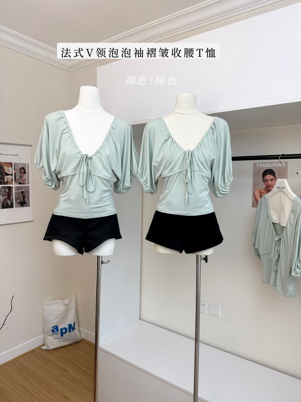 프랑스식 느긋한 바람 V넥 주름 반팔 티셔츠 여성 녹색 레이스업 루즈핏 느슨함 센스 맨위 이미지 2