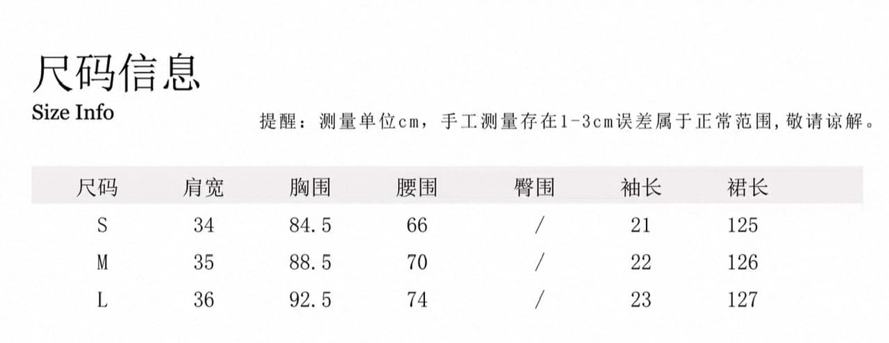 good job 도트 무늬 전복 프랑스식 도트 무늬 반팔 여성 드레스 여름 품격 광장 칼라 롱 스커트 예복 상세 이미지 1