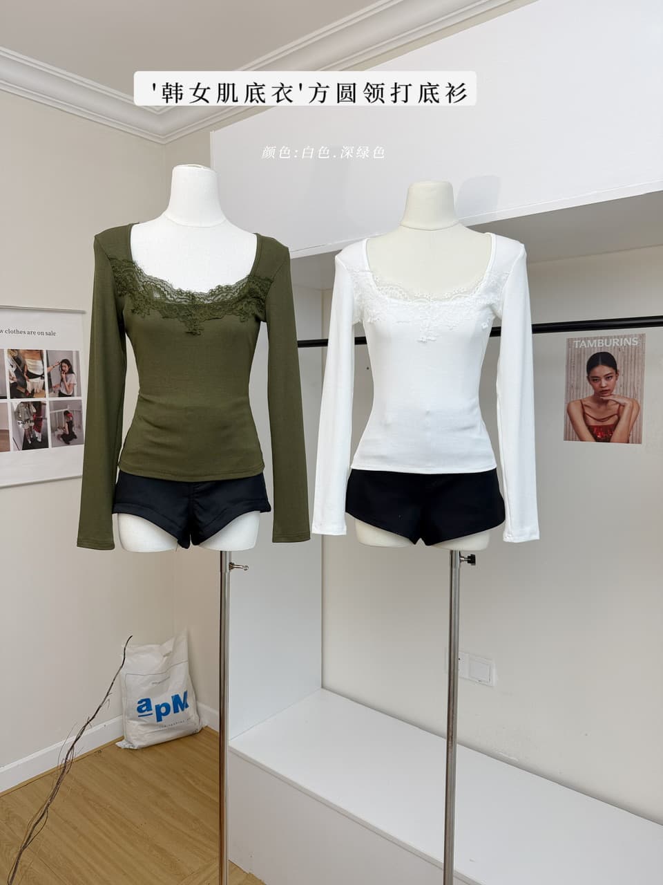 밤나무 코코아 bankelili 한 여성 근육 바닥 의류 레이스 인사이드 가져 가라. 우아함 광장 칼라 긴팔 기본 셔츠 여성 이미지 2