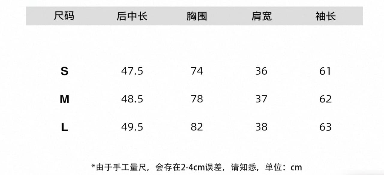 밤나무 코코아 bankelili 한 여성 근육 바닥 의류 레이스 인사이드 가져 가라. 우아함 광장 칼라 긴팔 기본 셔츠 여성 상세 이미지 1