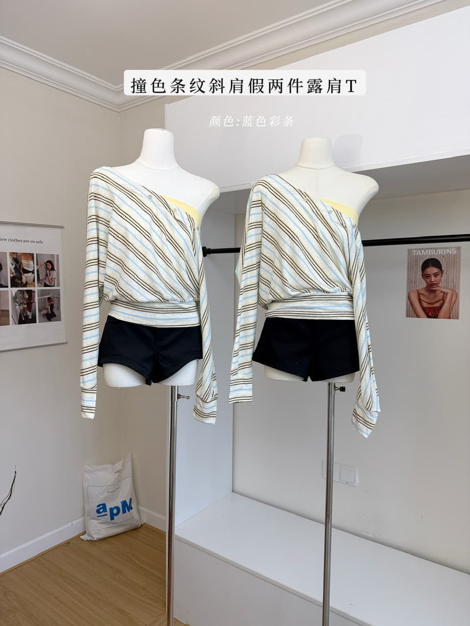 한 번 작은 짭짤한 배색 스트라이프 비스듬한 어깨 긴팔 티셔츠 여성 조기 가을 페이크 레이어드 쇼트 스타일 허리 수축 슬림해 보이는 오프숄더 맨위 이미지 2