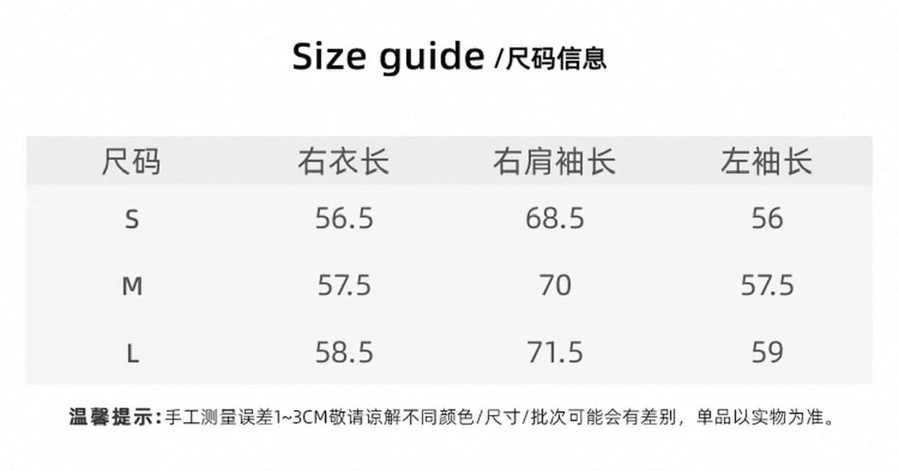 한 번 작은 짭짤한 배색 스트라이프 비스듬한 어깨 긴팔 티셔츠 여성 조기 가을 페이크 레이어드 쇼트 스타일 허리 수축 슬림해 보이는 오프숄더 맨위 상세 이미지 1