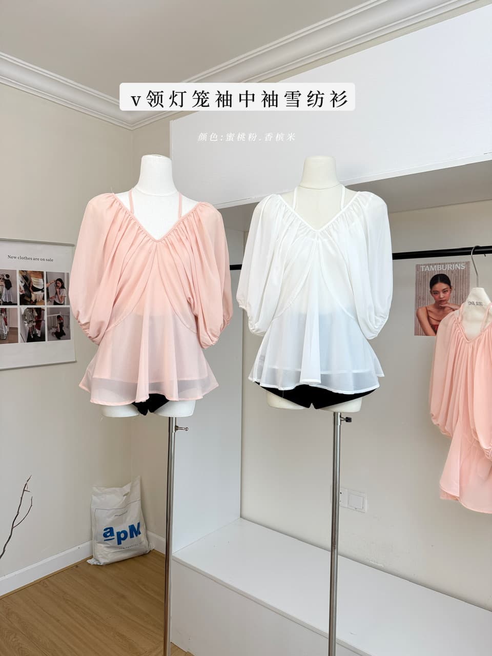siiooye ju 표지 고기 포함 뽕나무 누에 실크 V넥 벌룬 소매 작은 셔츠 중간 소매 셔츠 쉬폰 블라우스 맨위 포함 슬립 상세 이미지 2