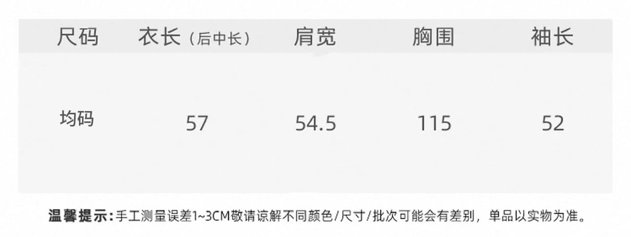 한 번 작은 짭짤한 한 부서 라이 경기 서울 블루 화이트 스트라이프 비스듬한 어깨 긴팔 티셔츠 자외선 차단 블라우스 여성 여름 오프숄더 맨위 상세 이미지 1