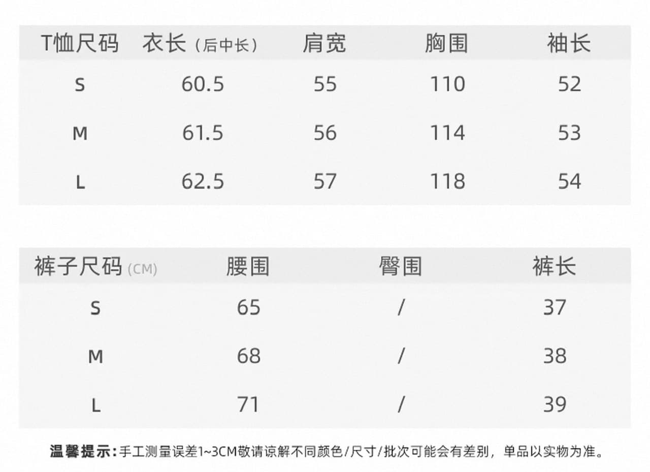 한 번 작은 짭짤한 한 부서 레트로 화이트 라운드 넥 프린트 긴팔 티셔츠 여성 이른 가을 자외선 차단 블라우스 루즈핏 슬림해 보이는 맨위 상세 이미지 1